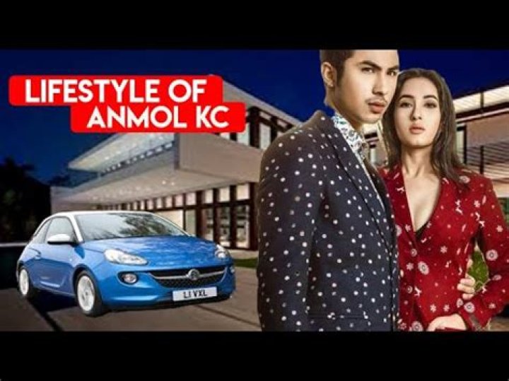 Who is Anmol KC Dating Now?