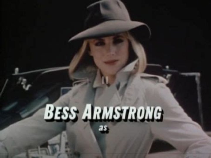 Who is Bess Armstrong Dating Now