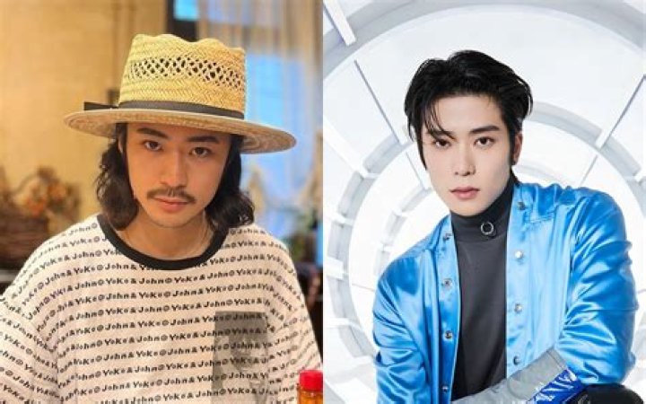 Who is Bong Jaehyun Dating Now?