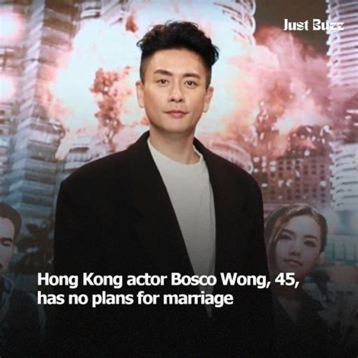 Who is Bosco Wong Dating Now