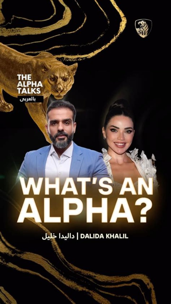 Who is Dalida Khalil Dating Now