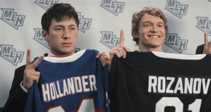 Who is David Hollander Dating Now