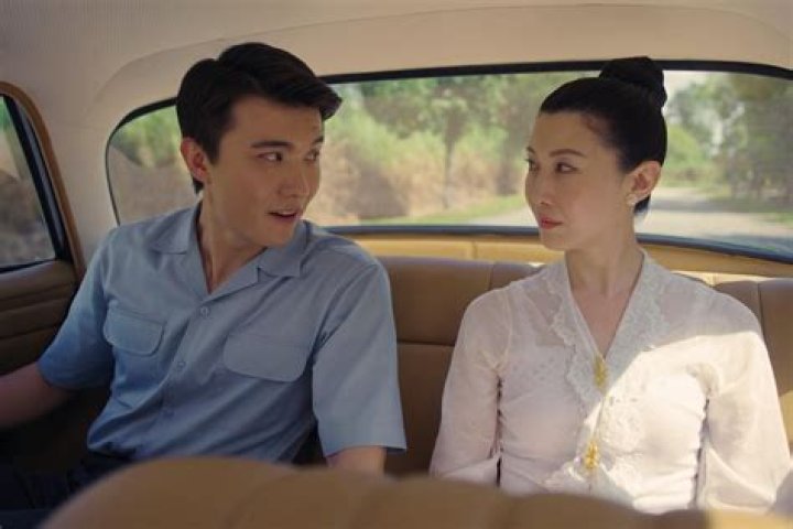 Who is Ferlyn Wong Dating Now?