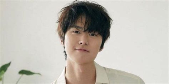 Who is Gong Myung Dating Now?