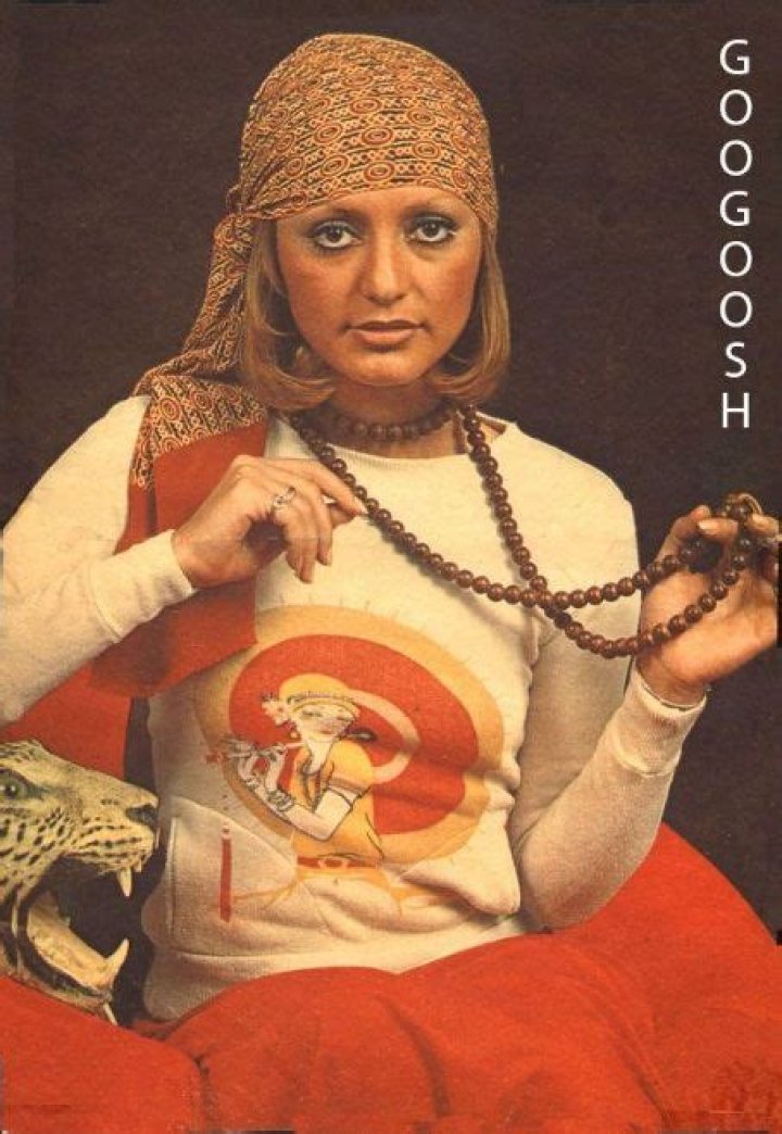 Who is Googoosh Dating Now