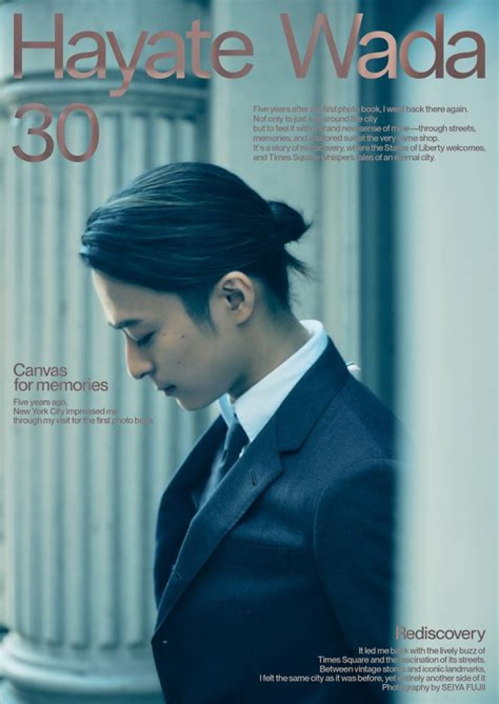 Who is Hayate Wada Dating Now?