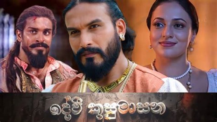 Who is Hemal Sachindra Ranasinghe Dating Now?