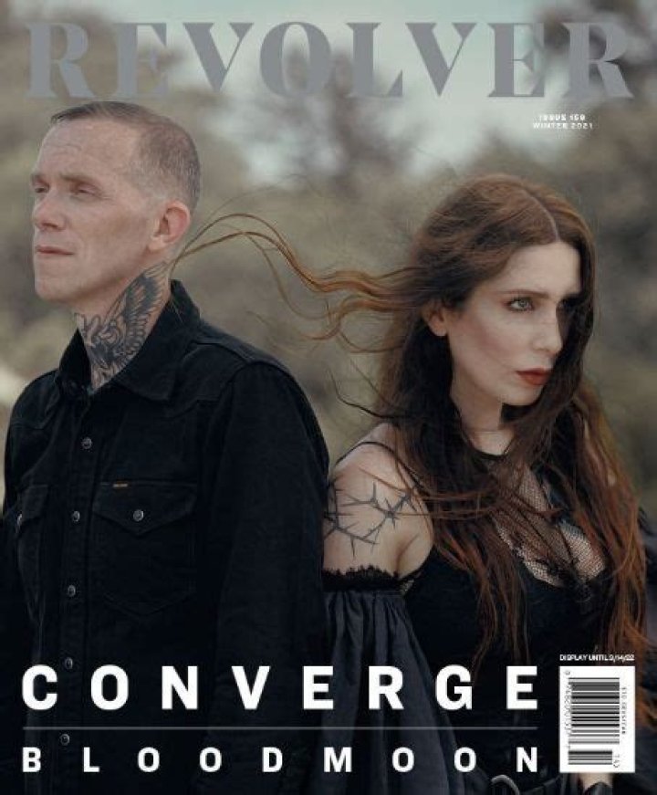 Who is Jacob Bannon Dating Now?