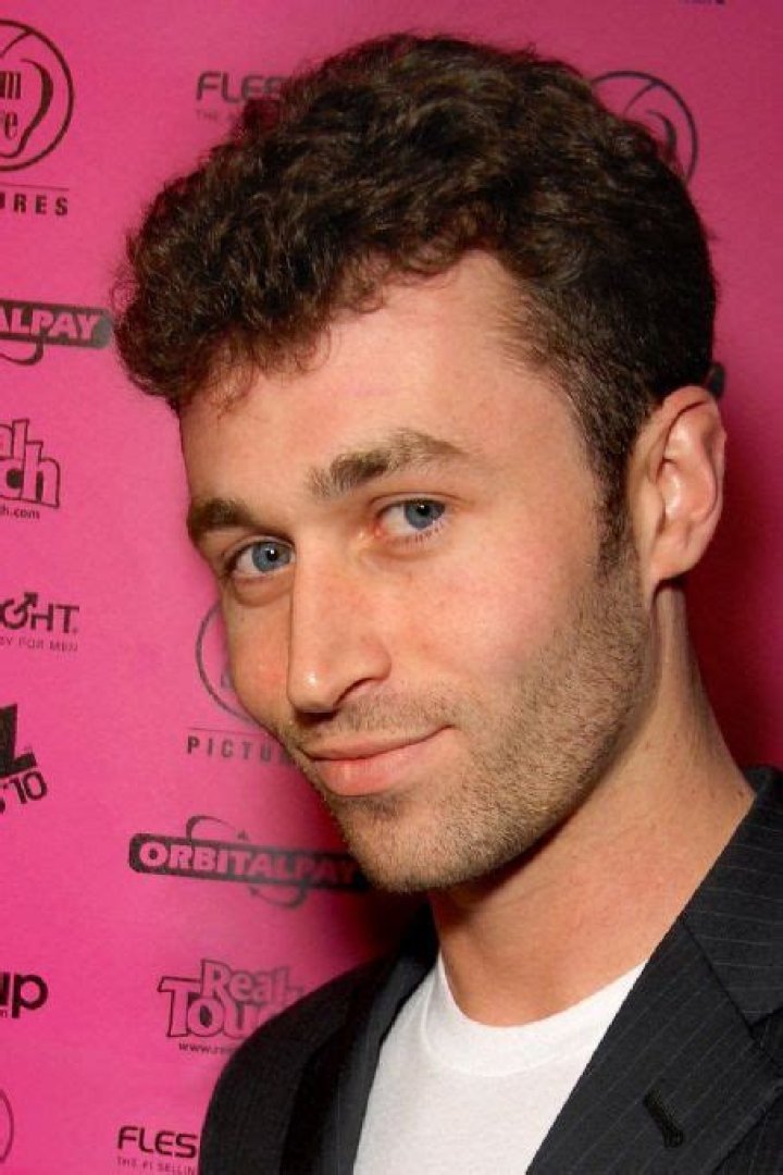Who is James Deen Dating Now?