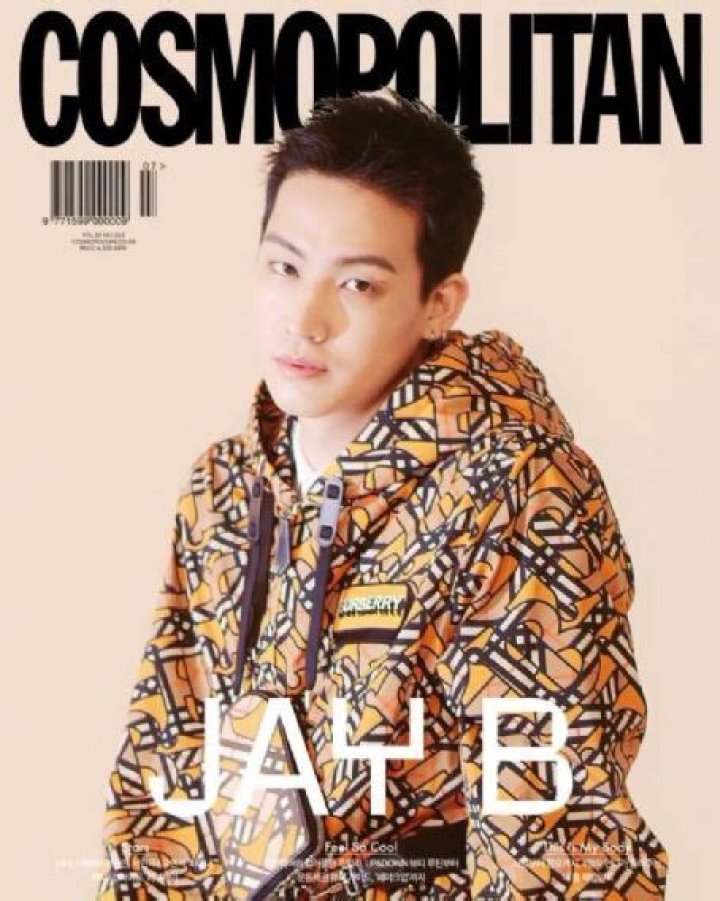 Who is JB Dating Now