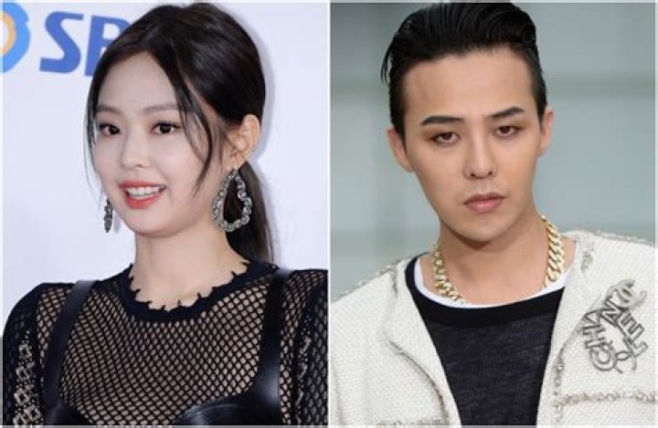 Who is Jennie Kim Dating Now?