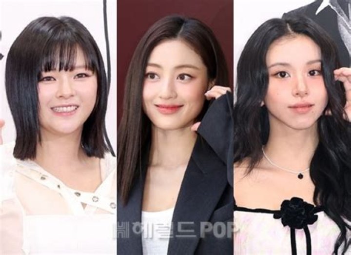 Who is Jeongyeon Dating Now?