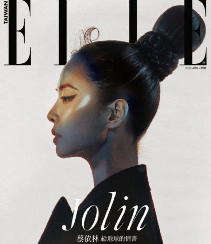 Who is Jolin Tsai Dating Now?