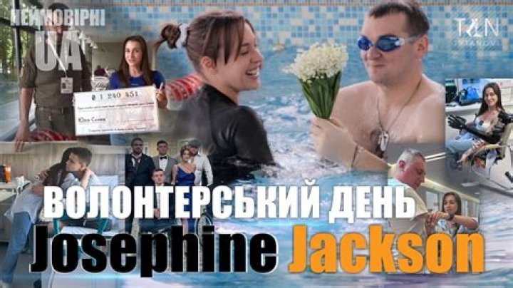 Who is Josephine Lee Dating Now