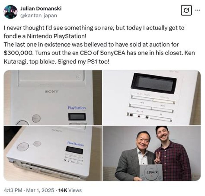 Who is Ken Kutaragi Dating Now?