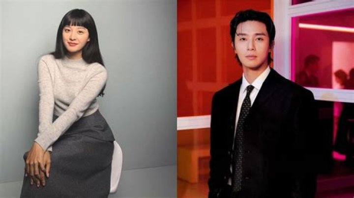 Who is Kim Ji-won Dating Now