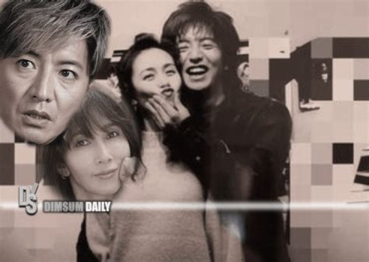 Who is Kimura Takuya Dating Now?