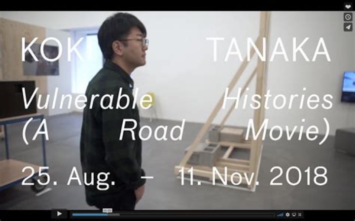 Who is Koki Tanaka Dating Now?