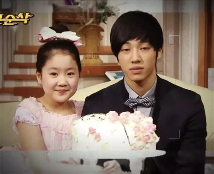 Who is Lee Gi-kwang Dating Now?