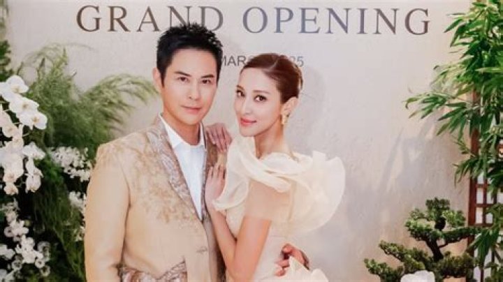 Who is Lil Miss HK Dating Now