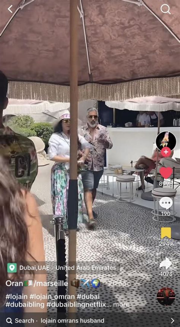 Who is Lojain Omran Dating Now