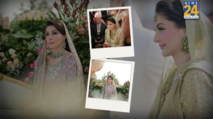 Who is Maryam Nawaz Sharif Dating Now?