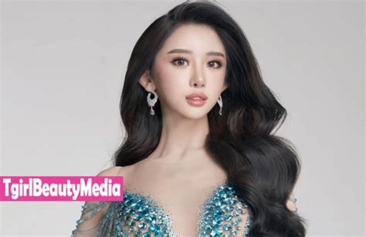 Who is Mika Dating Now?