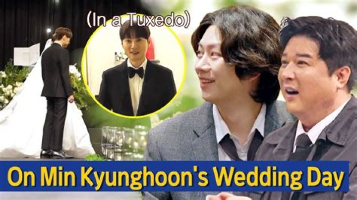 Who is Min Kyunghoon Dating Now?