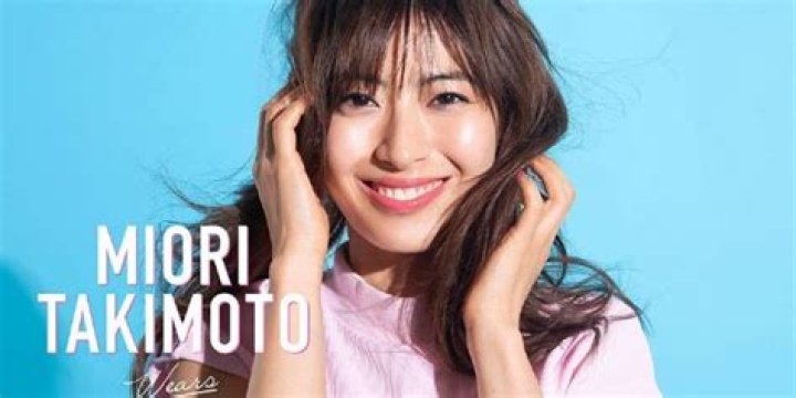 Who is Miori Takimoto Dating Now?