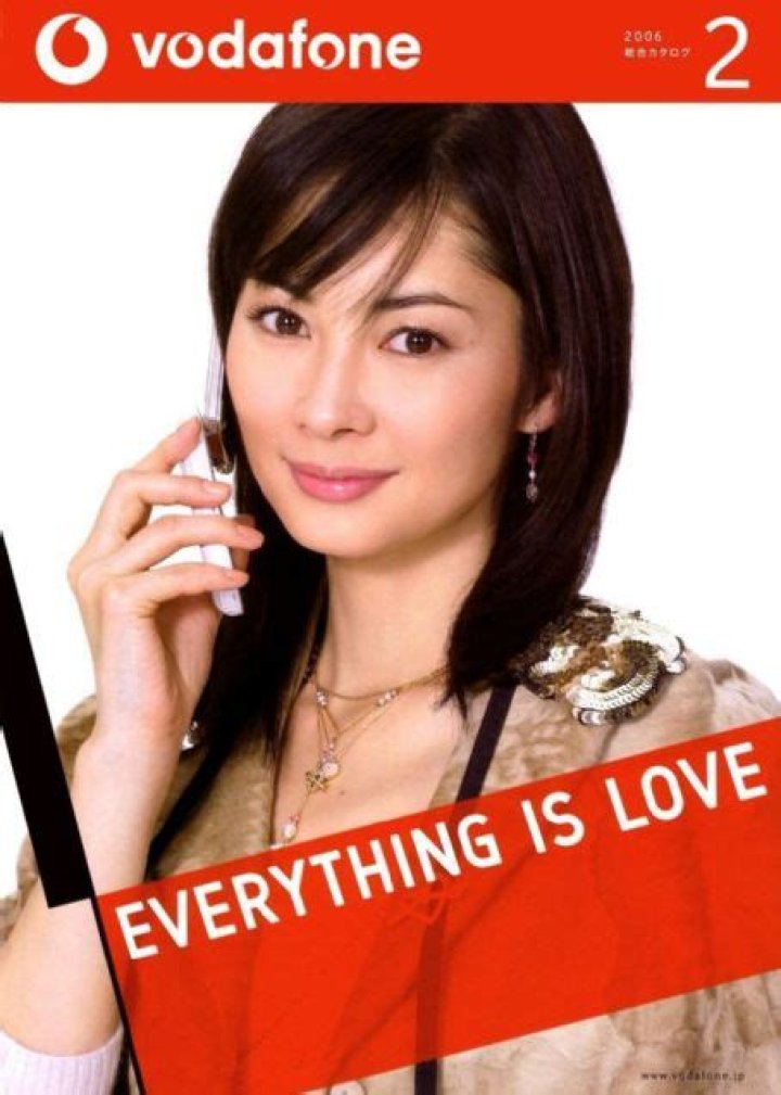 Who is Misaki Ito Dating Now?