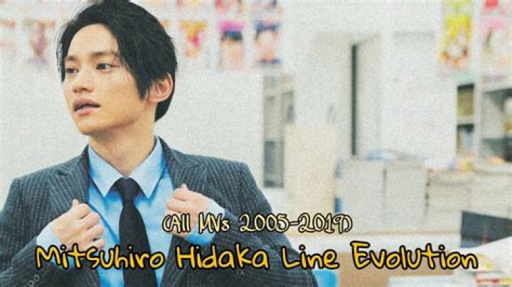 Who is Mitsuhiro Hidaka Dating Now?