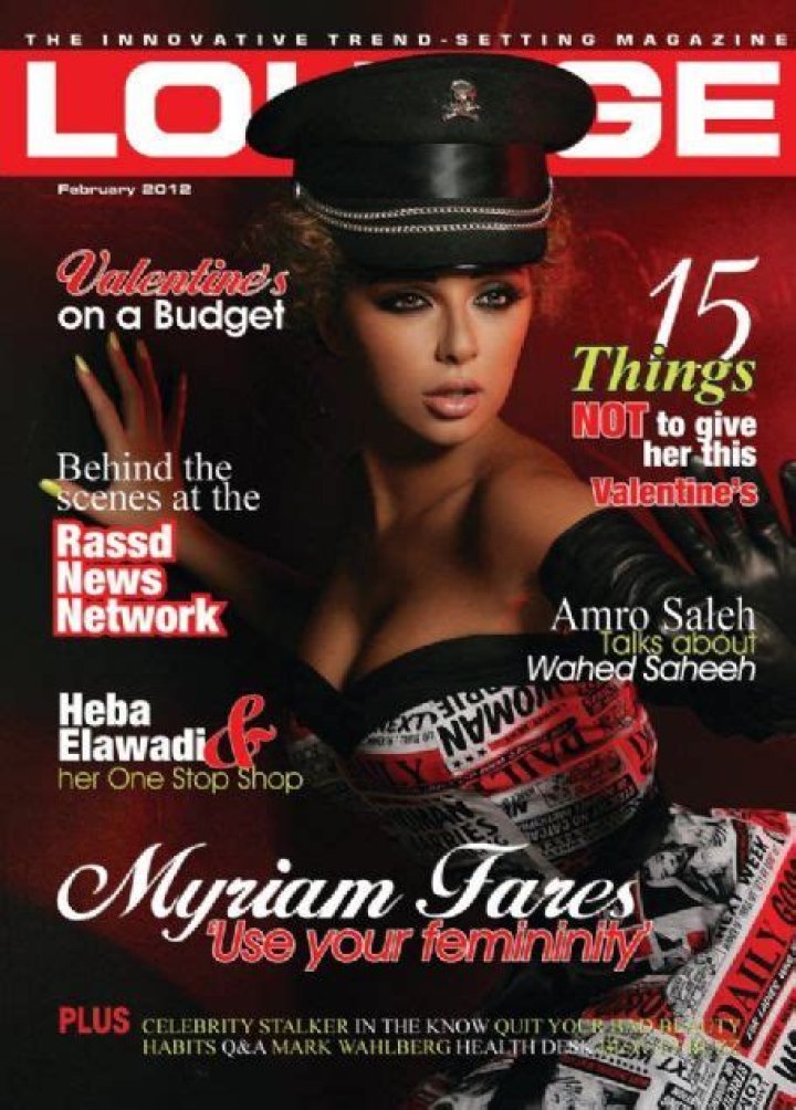 Who is Myriam Fares Dating Now