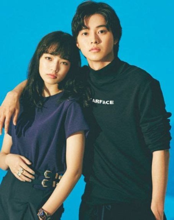 Who is Nana Komatsu Dating Now?