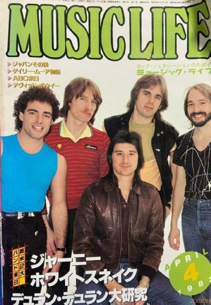 Who is Neal Schon Dating Now