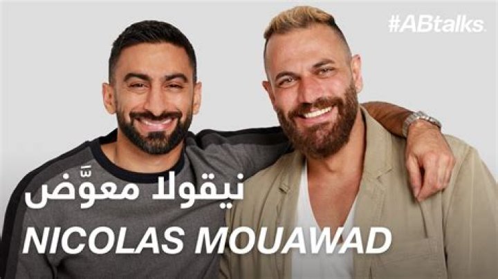 Who is Nicolas Mouawad Dating Now