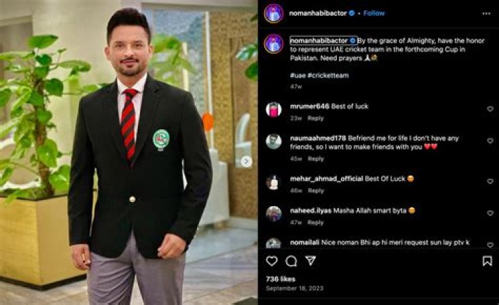 Who is Noman Habib Dating Now?