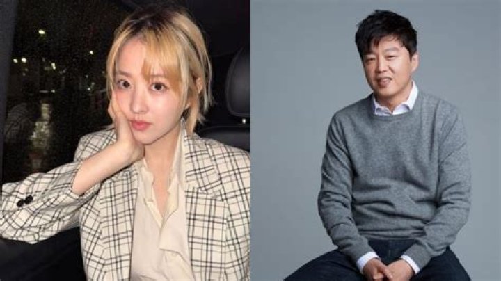 Who is Park Bo-young Dating Now