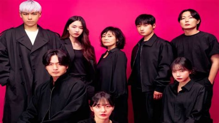 Who is Roh Ji-sun Dating Now?