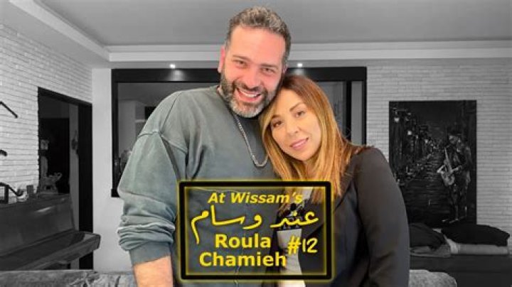 Who is Roula Chamieh Dating Now