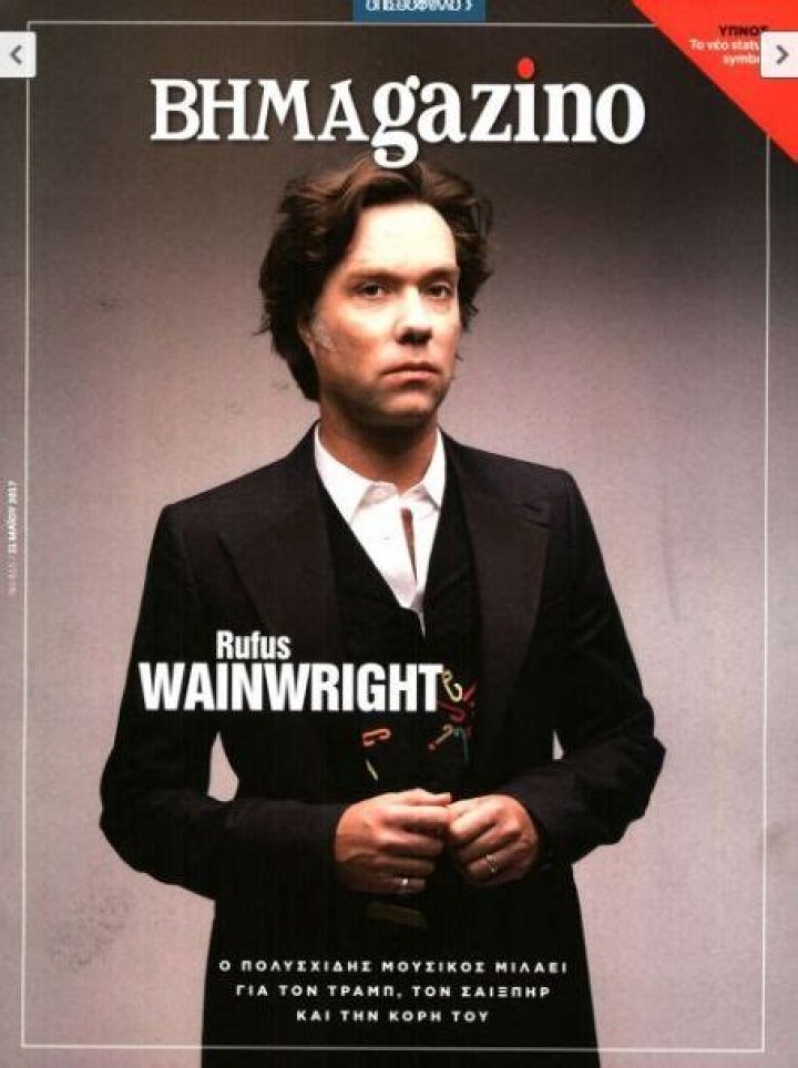 Who is Rufus Wainwright Dating Now?