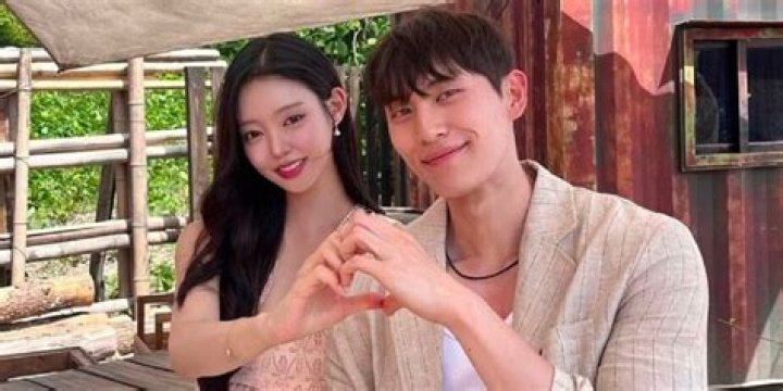 Who is Shin Sung-rok Dating Now?