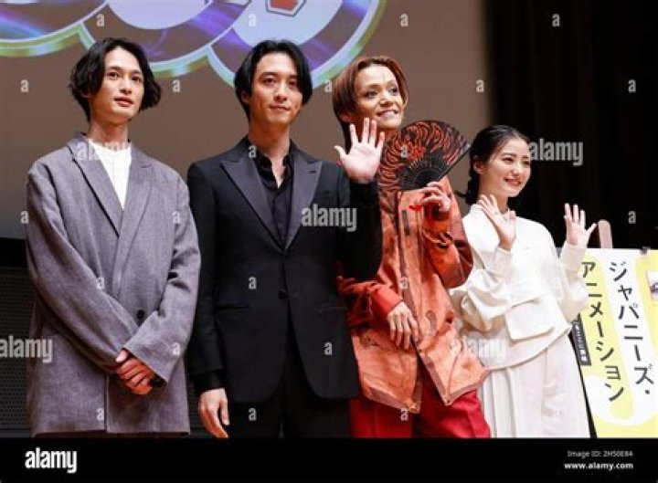 Who is shu Watanabe Dating Now?