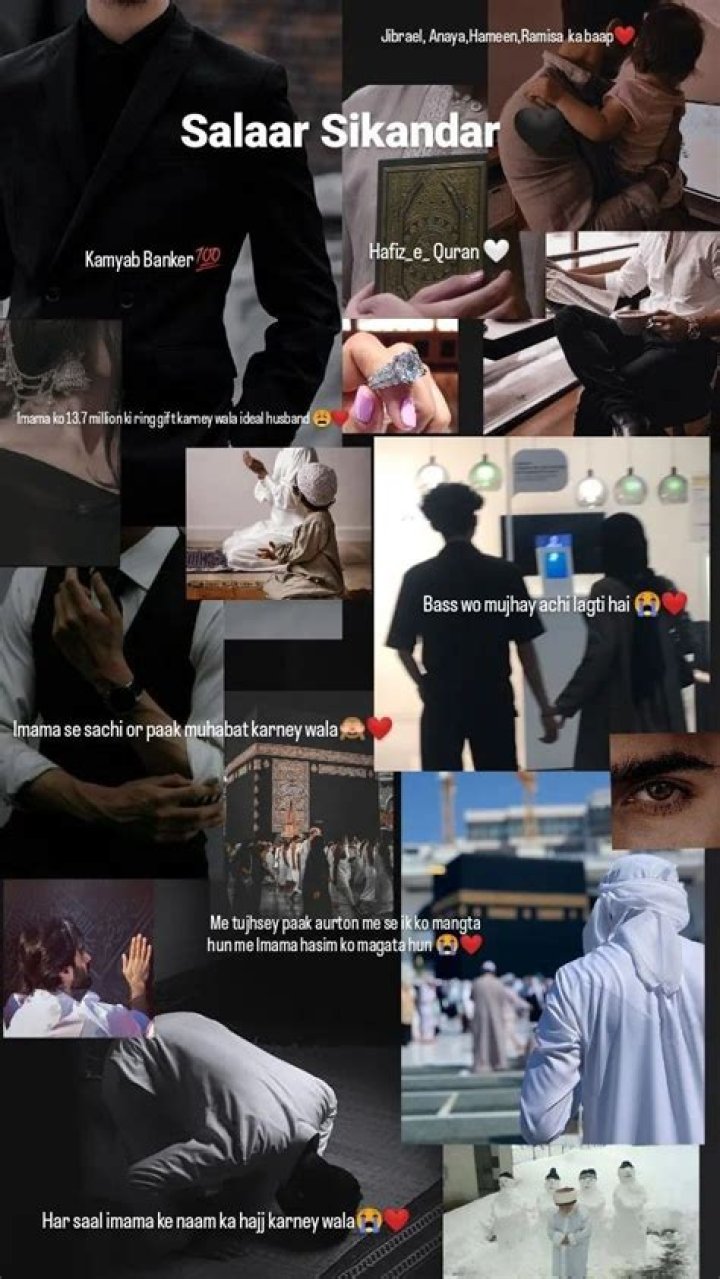 Who is Sikandar Raza Dating Now