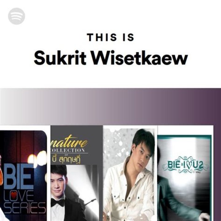 Who is Sukrit Wisetkaew Dating Now?