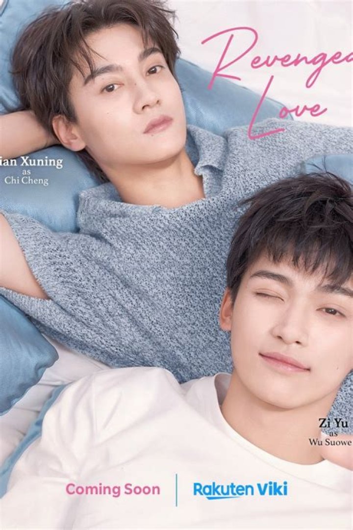 Who is Tian Winter Dating Now?