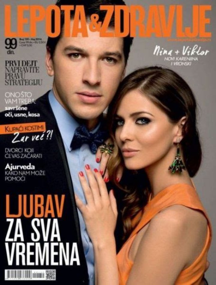 Who is Viktor Savic Dating Now?