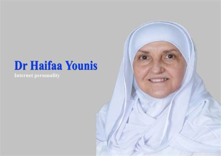 Who is Waqar Younis Dating Now