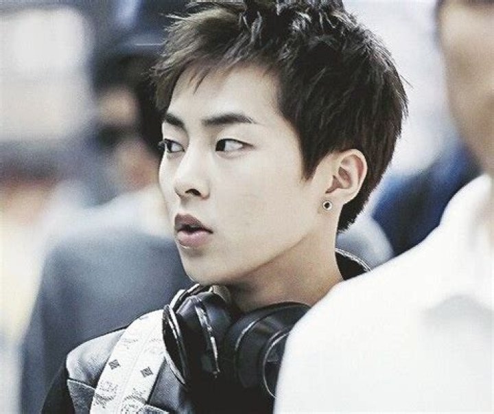 Who is Xiumin Dating Now?