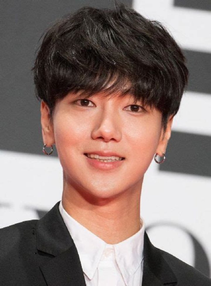 Who is Yesung Dating Now