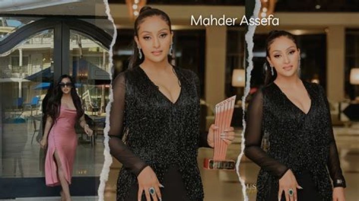 Who is Zias! Dating Now